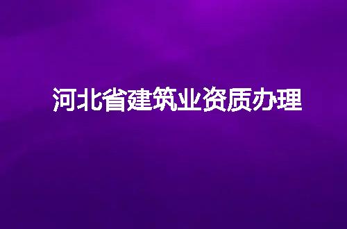 https://jian-housekeeper.oss-cn-beijing.aliyuncs.com/news/bannerImage/59907.jpg