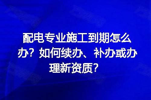 https://jian-housekeeper.oss-cn-beijing.aliyuncs.com/news/bannerImage/599070.jpg