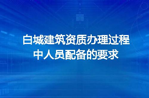https://jian-housekeeper.oss-cn-beijing.aliyuncs.com/news/bannerImage/599076.jpg