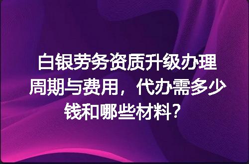 https://jian-housekeeper.oss-cn-beijing.aliyuncs.com/news/bannerImage/599080.jpg