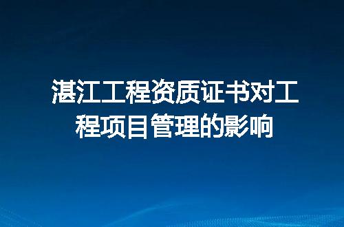 https://jian-housekeeper.oss-cn-beijing.aliyuncs.com/news/bannerImage/599081.jpg