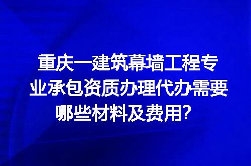 https://jian-housekeeper.oss-cn-beijing.aliyuncs.com/news/bannerImage/599090.jpg