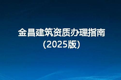 https://jian-housekeeper.oss-cn-beijing.aliyuncs.com/news/bannerImage/599093.jpg