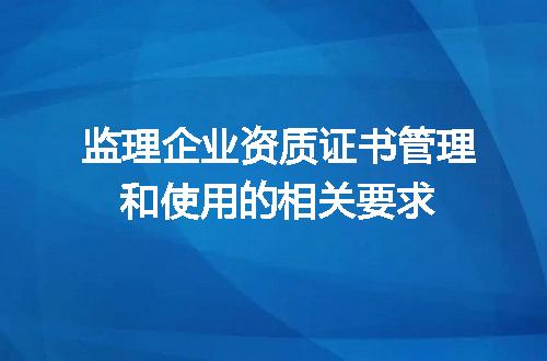 https://jian-housekeeper.oss-cn-beijing.aliyuncs.com/news/bannerImage/599095.jpg