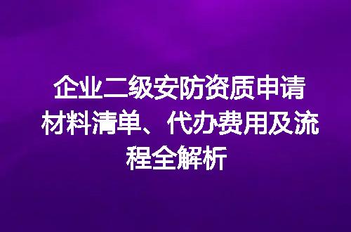 https://jian-housekeeper.oss-cn-beijing.aliyuncs.com/news/bannerImage/599100.jpg