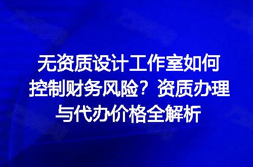 https://jian-housekeeper.oss-cn-beijing.aliyuncs.com/news/bannerImage/599113.jpg