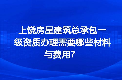 https://jian-housekeeper.oss-cn-beijing.aliyuncs.com/news/bannerImage/599123.jpg