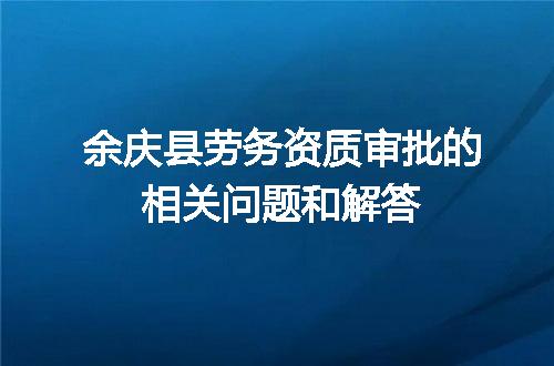 https://jian-housekeeper.oss-cn-beijing.aliyuncs.com/news/bannerImage/599128.jpg