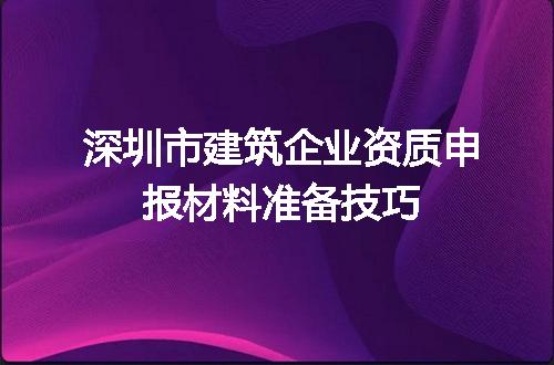 https://jian-housekeeper.oss-cn-beijing.aliyuncs.com/news/bannerImage/599129.jpg
