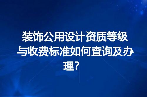 https://jian-housekeeper.oss-cn-beijing.aliyuncs.com/news/bannerImage/599130.jpg