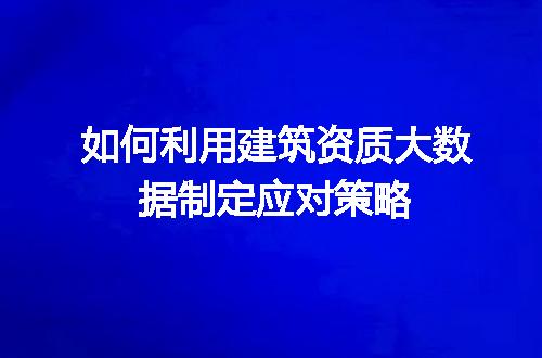 https://jian-housekeeper.oss-cn-beijing.aliyuncs.com/news/bannerImage/599141.jpg