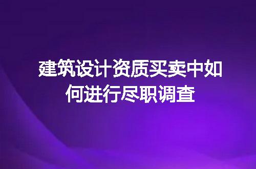 https://jian-housekeeper.oss-cn-beijing.aliyuncs.com/news/bannerImage/599149.jpg