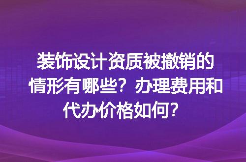 https://jian-housekeeper.oss-cn-beijing.aliyuncs.com/news/bannerImage/599166.jpg