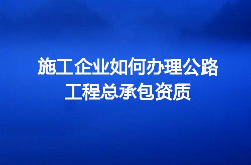 https://jian-housekeeper.oss-cn-beijing.aliyuncs.com/news/bannerImage/599176.jpg