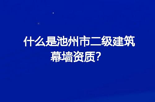 https://jian-housekeeper.oss-cn-beijing.aliyuncs.com/news/bannerImage/59918.jpg