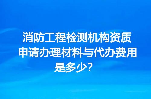 https://jian-housekeeper.oss-cn-beijing.aliyuncs.com/news/bannerImage/599197.jpg
