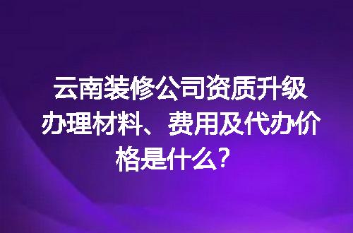 https://jian-housekeeper.oss-cn-beijing.aliyuncs.com/news/bannerImage/599221.jpg