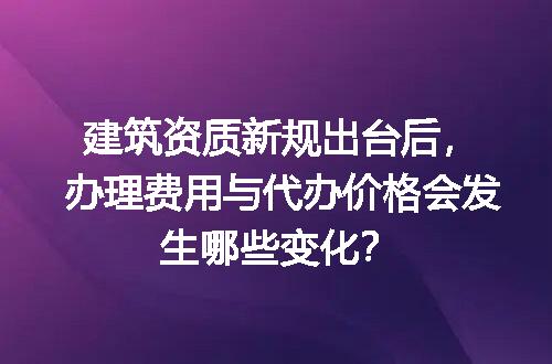 https://jian-housekeeper.oss-cn-beijing.aliyuncs.com/news/bannerImage/599228.jpg