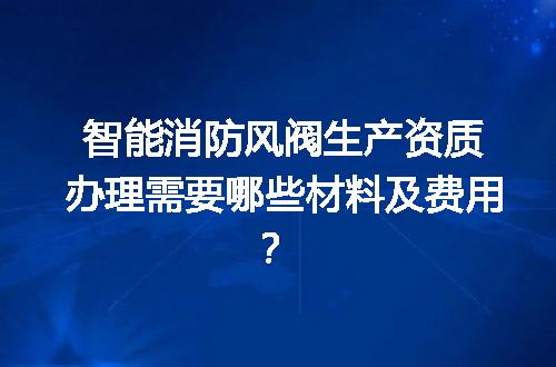 https://jian-housekeeper.oss-cn-beijing.aliyuncs.com/news/bannerImage/599249.jpg