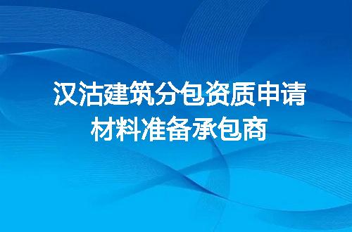 https://jian-housekeeper.oss-cn-beijing.aliyuncs.com/news/bannerImage/599264.jpg