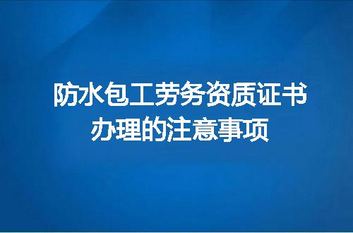 https://jian-housekeeper.oss-cn-beijing.aliyuncs.com/news/bannerImage/599265.jpg