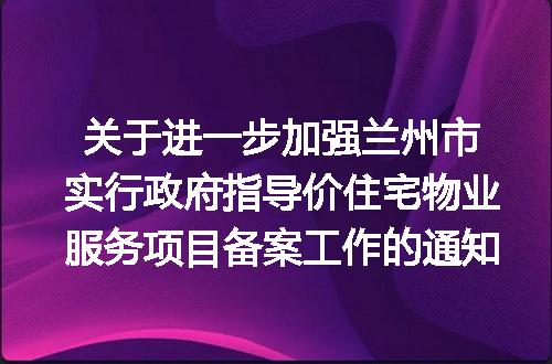 https://jian-housekeeper.oss-cn-beijing.aliyuncs.com/news/bannerImage/5993.jpg