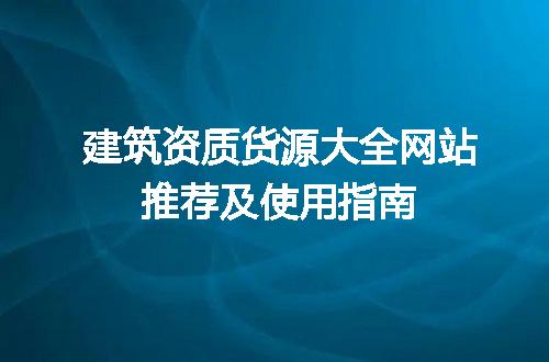 https://jian-housekeeper.oss-cn-beijing.aliyuncs.com/news/bannerImage/599301.jpg