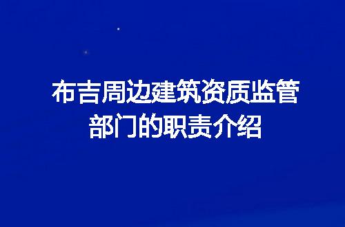 https://jian-housekeeper.oss-cn-beijing.aliyuncs.com/news/bannerImage/599313.jpg