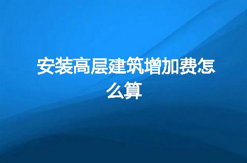 https://jian-housekeeper.oss-cn-beijing.aliyuncs.com/news/bannerImage/59932.jpg
