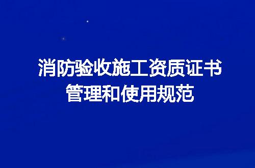 https://jian-housekeeper.oss-cn-beijing.aliyuncs.com/news/bannerImage/599324.jpg