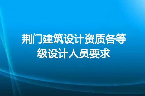 https://jian-housekeeper.oss-cn-beijing.aliyuncs.com/news/bannerImage/599328.jpg