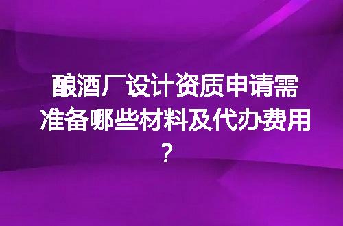 https://jian-housekeeper.oss-cn-beijing.aliyuncs.com/news/bannerImage/599335.jpg