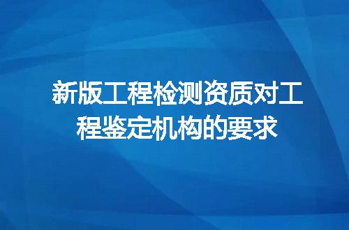 https://jian-housekeeper.oss-cn-beijing.aliyuncs.com/news/bannerImage/599358.jpg