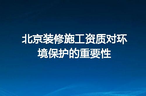 https://jian-housekeeper.oss-cn-beijing.aliyuncs.com/news/bannerImage/599361.jpg