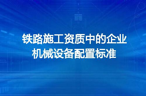 https://jian-housekeeper.oss-cn-beijing.aliyuncs.com/news/bannerImage/599370.jpg