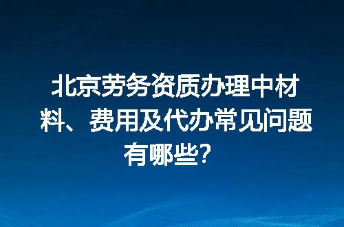 https://jian-housekeeper.oss-cn-beijing.aliyuncs.com/news/bannerImage/599371.jpg