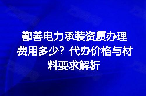 https://jian-housekeeper.oss-cn-beijing.aliyuncs.com/news/bannerImage/599388.jpg