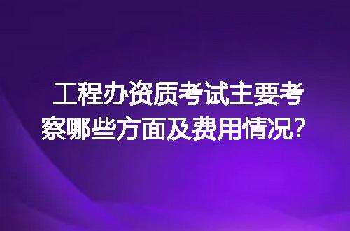 https://jian-housekeeper.oss-cn-beijing.aliyuncs.com/news/bannerImage/599404.jpg