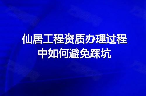 https://jian-housekeeper.oss-cn-beijing.aliyuncs.com/news/bannerImage/599413.jpg