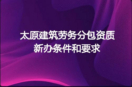 https://jian-housekeeper.oss-cn-beijing.aliyuncs.com/news/bannerImage/599414.jpg