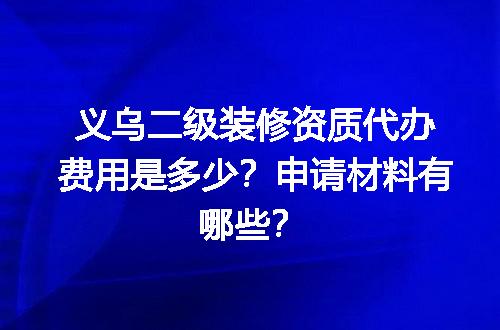 https://jian-housekeeper.oss-cn-beijing.aliyuncs.com/news/bannerImage/599418.jpg
