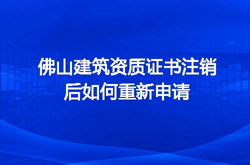 https://jian-housekeeper.oss-cn-beijing.aliyuncs.com/news/bannerImage/599419.jpg