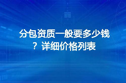 https://jian-housekeeper.oss-cn-beijing.aliyuncs.com/news/bannerImage/599440.jpg