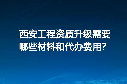 https://jian-housekeeper.oss-cn-beijing.aliyuncs.com/news/bannerImage/599453.jpg