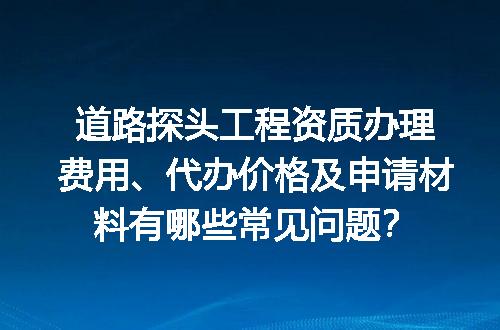 https://jian-housekeeper.oss-cn-beijing.aliyuncs.com/news/bannerImage/599454.jpg