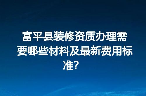 https://jian-housekeeper.oss-cn-beijing.aliyuncs.com/news/bannerImage/599456.jpg