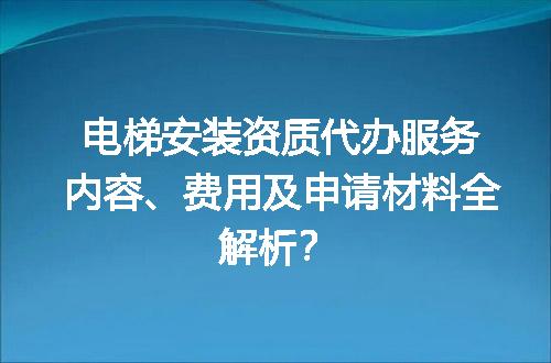 https://jian-housekeeper.oss-cn-beijing.aliyuncs.com/news/bannerImage/599463.jpg