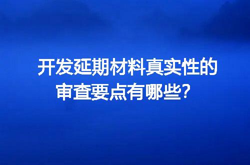 https://jian-housekeeper.oss-cn-beijing.aliyuncs.com/news/bannerImage/599476.jpg