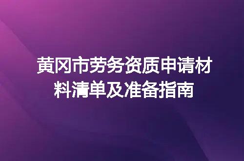 https://jian-housekeeper.oss-cn-beijing.aliyuncs.com/news/bannerImage/599485.jpg