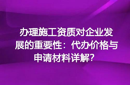 https://jian-housekeeper.oss-cn-beijing.aliyuncs.com/news/bannerImage/599493.jpg
